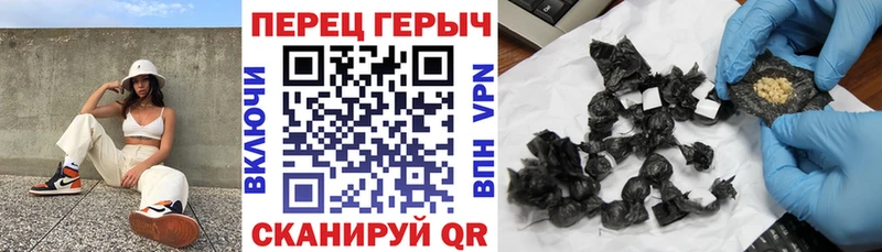 МЕГА   Ковылкино  Героин Heroin 