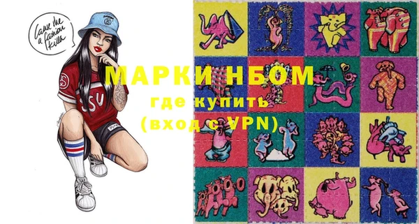 apvp Алзамай