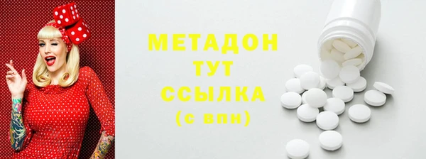 apvp Алзамай