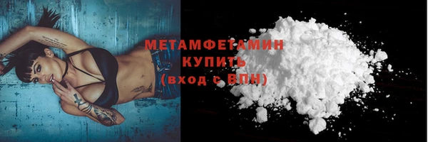 MDMA Premium VHQ Пересвет