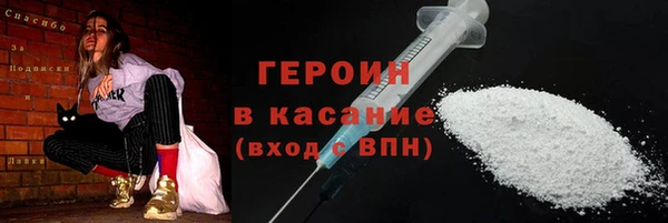 MDMA Переславль-Залесский