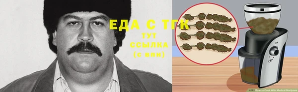 MDMA Premium VHQ Пересвет
