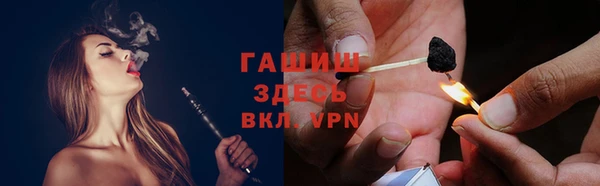 кокаин Алексеевка
