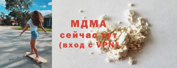 apvp Алзамай