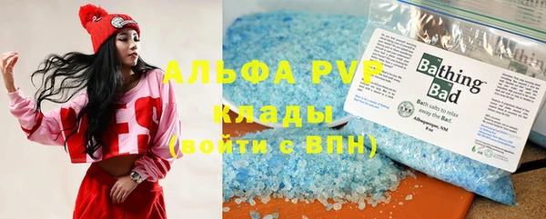 MDMA Premium VHQ Пересвет