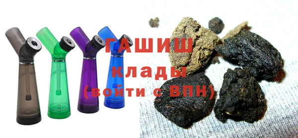 кокаин Алексеевка