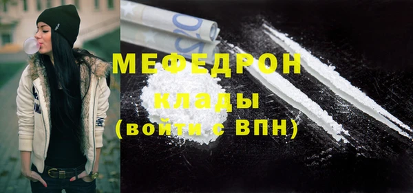 a pvp Пестово