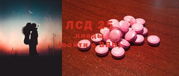 кокаин Алексеевка