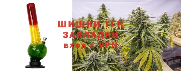 кокаин Алексеевка